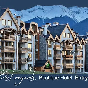 Boutique Entry E Βουλγαρία
